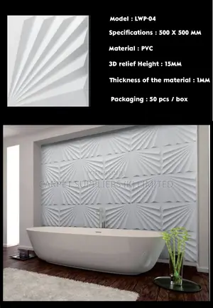 Quality 3D Wall Panels - Carpets Suppliers Kenya